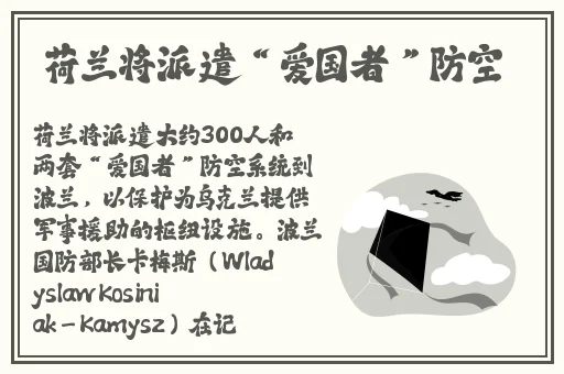 牛奶榨汁机po漫画